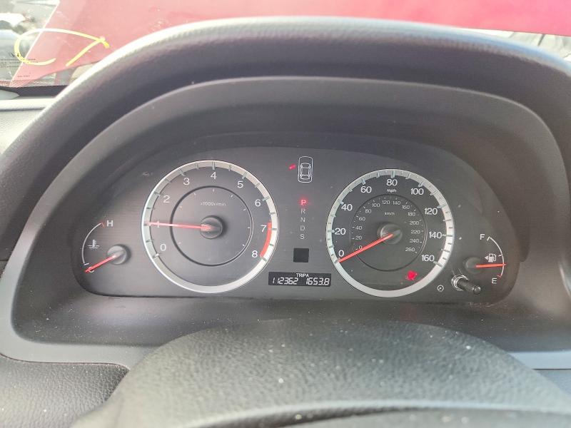 Aukcja sprzedaży 2012 Honda Accord, vin: 1HGCS2B88CA010670, numer aukcji: 68975926