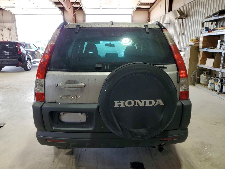 2005 Honda Cr-v მანქანა იყიდება აუქციონზე, vin: SHSRD788X5U346640, აუქციონის ნომერი: 70859696