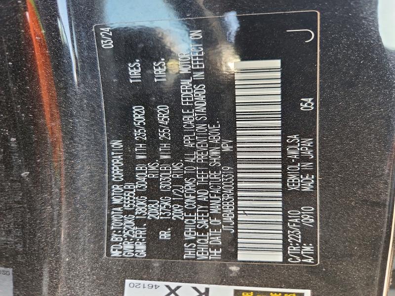 Продажа на аукционе авто 2024 Lexus Rz, vin: JTJABABB3RA003319, номер лота: 71064506