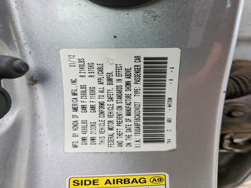 Продаж на аукціоні авто 2012 Acura Tl, vin: 19UUA8F56CA024027, номер лоту: 69947856