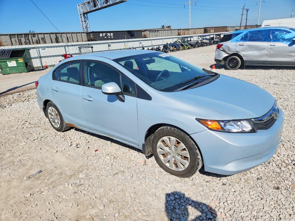 Продажа на аукционе авто 2012 Honda Civic, vin: 19XFB2F54CE070549, номер лота: 69404306