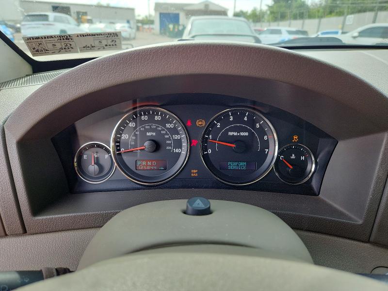 Продажа на аукционе авто 2006 Jeep Grand Cherokee, vin: 1J8HR58256C137172, номер лота: 70004056