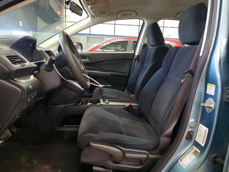 2014 Honda Cr-v მანქანა იყიდება აუქციონზე, vin: 2HKRM4H33EH620398, აუქციონის ნომერი: 71449396