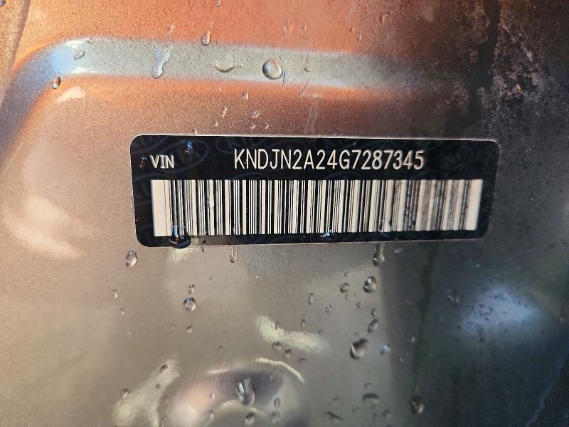 66394146 :رقم المزاد ، KNDJN2A24G7287345 vin ، 2016 Kia Soul مزاد بيع