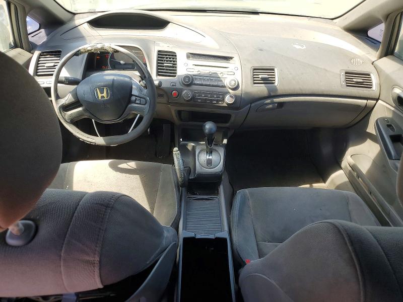 2008 Honda Civic მანქანა იყიდება აუქციონზე, vin: 2HGFA16558H526150, აუქციონის ნომერი: 67677256