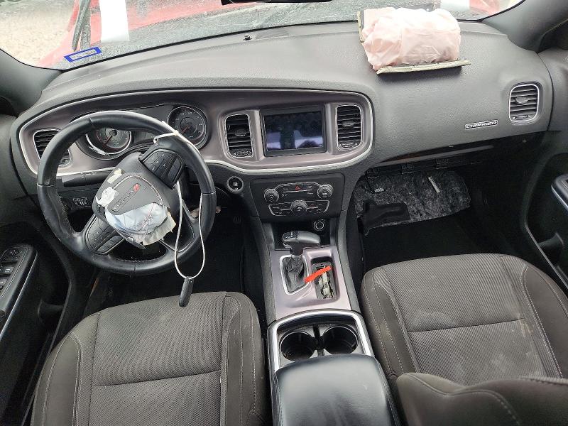 Продажа на аукционе авто 2022 Dodge Charger, vin: 2C3CDXBG9NH196743, номер лота: 67398046