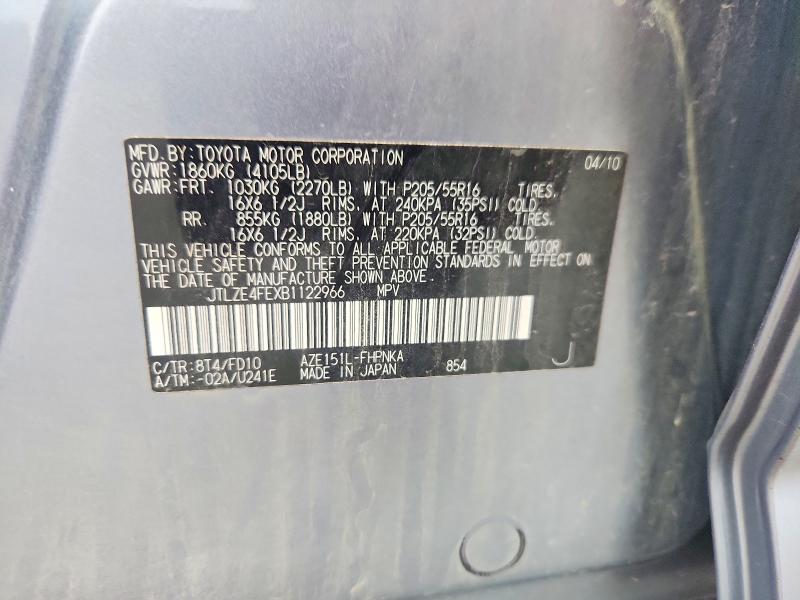 Продаж на аукціоні авто 2011 Scion Xb, vin: JTLZE4FEXB1122966, номер лоту: 69919626