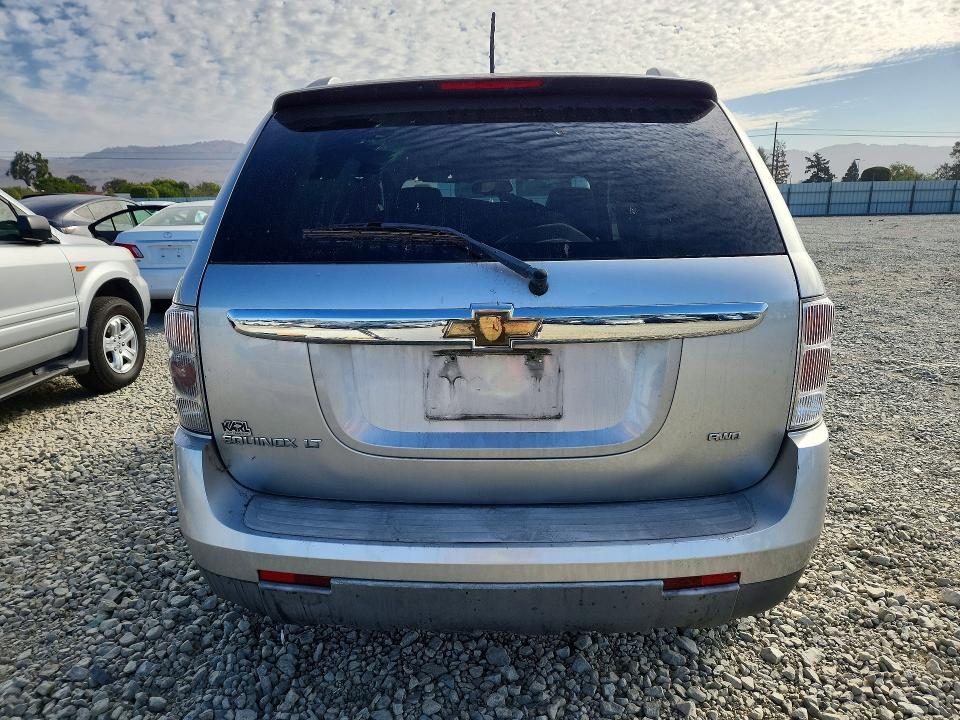 2008 Chevrolet Equinox მანქანა იყიდება აუქციონზე, vin: 2CNDL63F286347453, აუქციონის ნომერი: 68833776