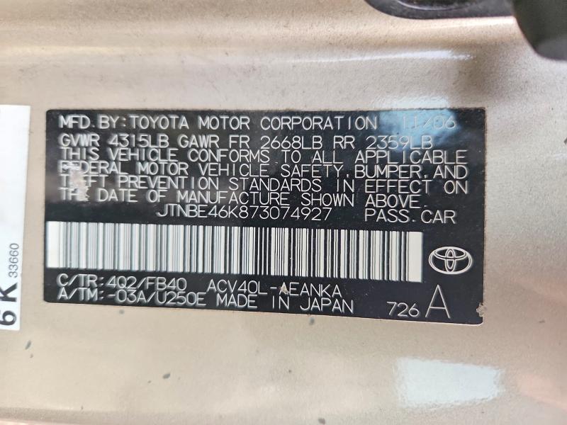 Продажа на аукционе авто 2007 Toyota Camry, vin: JTNBE46K873074927, номер лота: 70069226