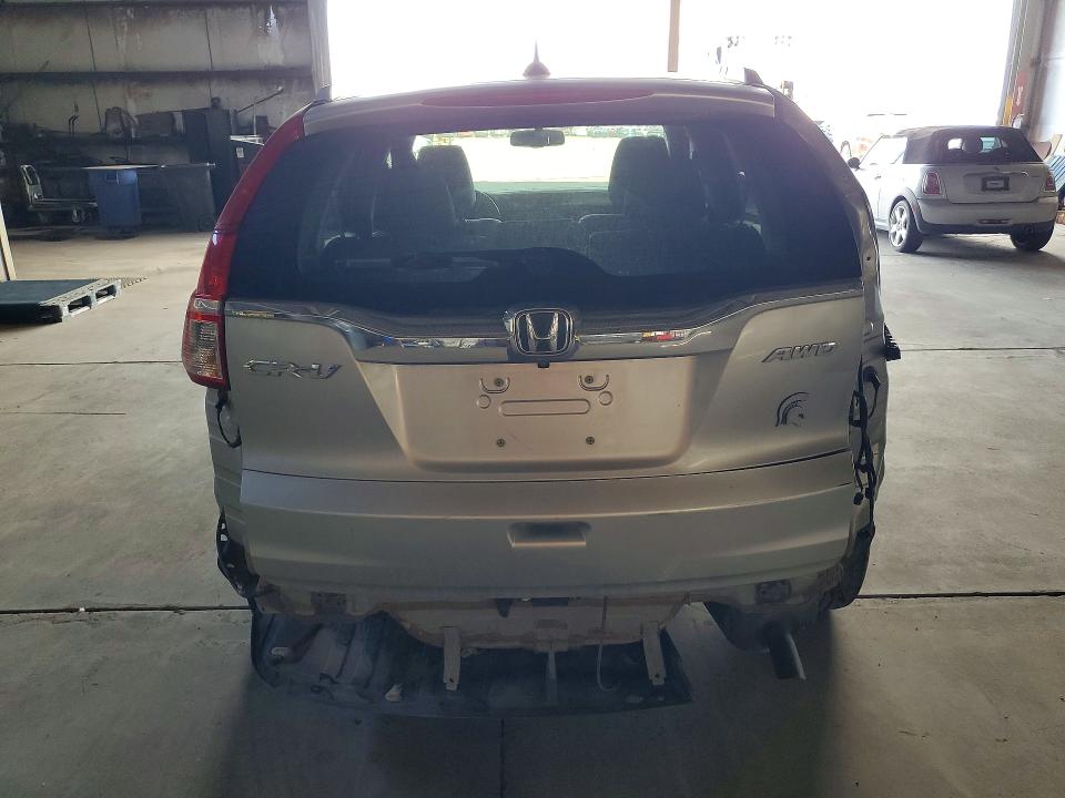 Aukcja sprzedaży 2016 Honda Cr-v, vin: 2HKRM4H78GH631984, numer aukcji: 68876686