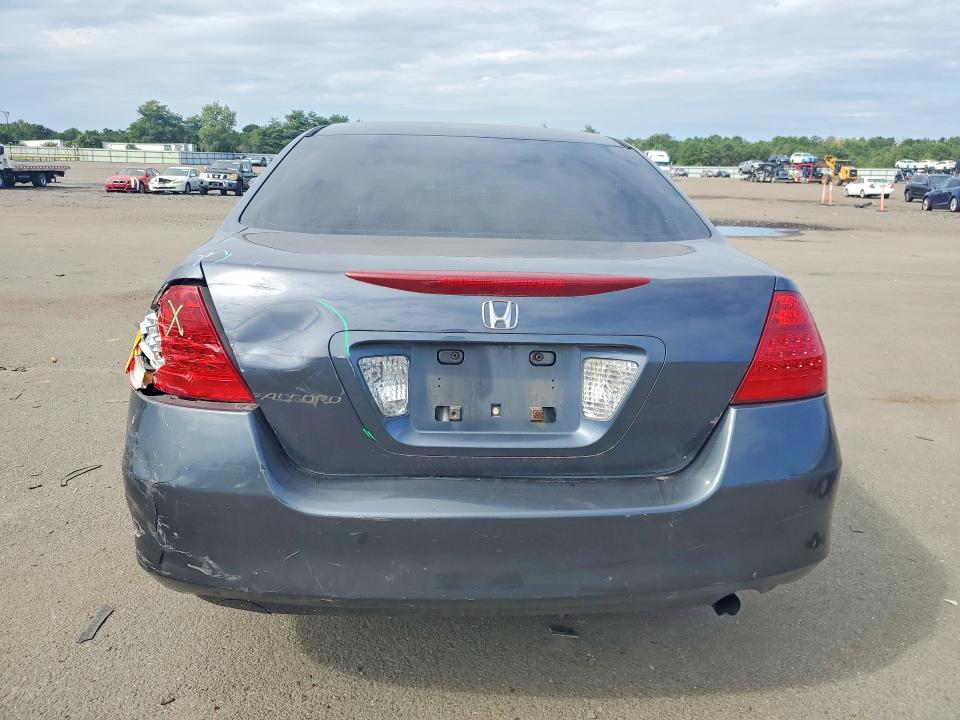 Продажа на аукционе авто 2007 Honda Accord, vin: 1HGCM56337A226426, номер лота: 68823156