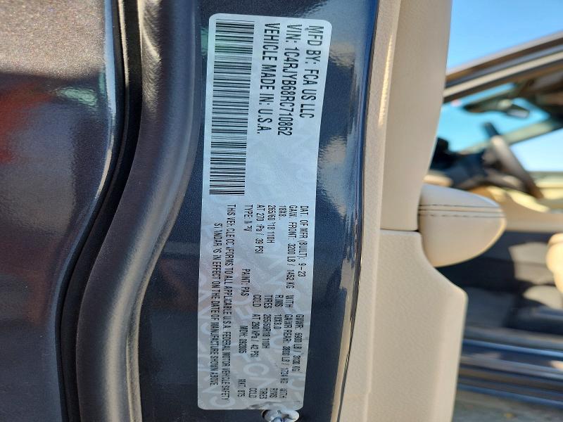 Продажа на аукционе авто 2024 Jeep Grand Cherokee, vin: 1C4RJYB68RC710862, номер лота: 67771086