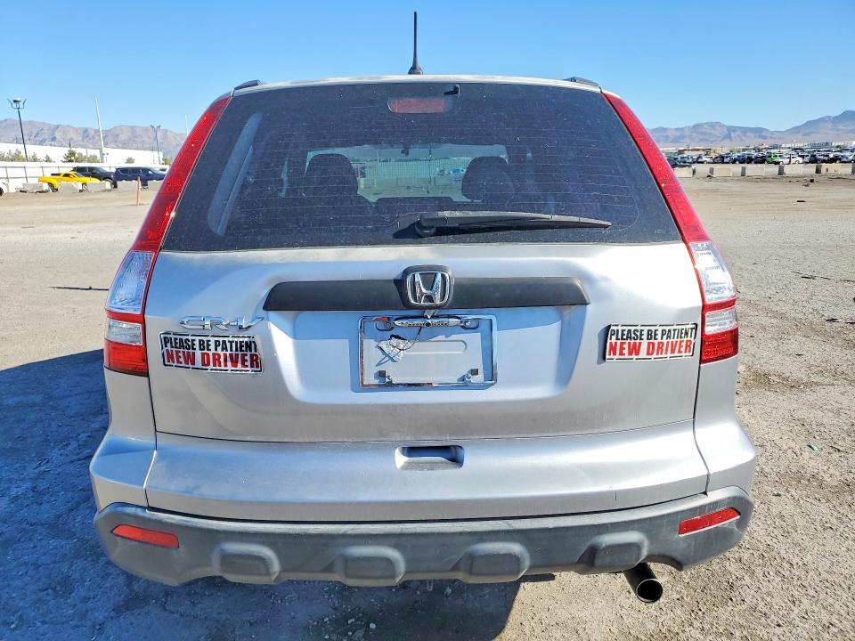 Продаж на аукціоні авто 2008 Honda Cr-v, vin: JHLRE38328C007456, номер лоту: 68045836