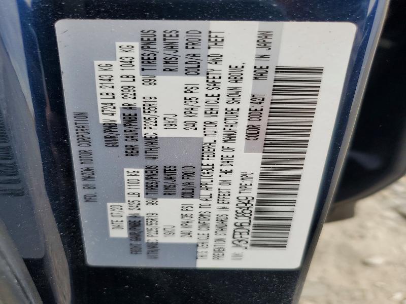Aukcja sprzedaży 2020 Mazda Cx-5, vin: JM3KFBDM6L0864949, numer aukcji: 69062936