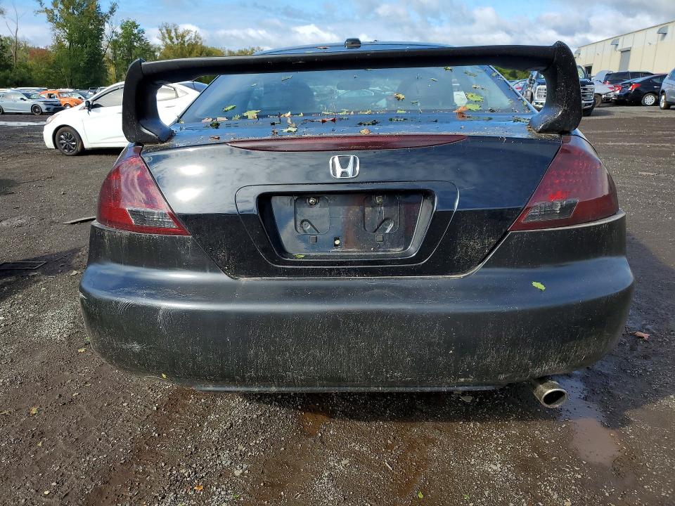 Продажа на аукционе авто 2007 Honda Accord, vin: 1HGCM72657A003543, номер лота: 70252036