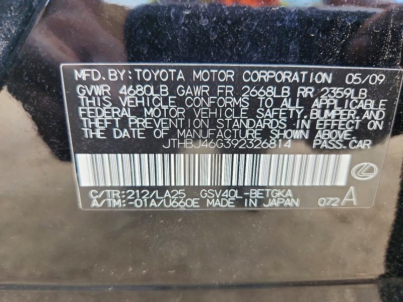 Aukcja sprzedaży 2009 Lexus Es, vin: JTHBJ46G392326814, numer aukcji: 69443766
