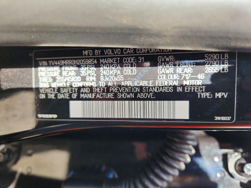 Aukcja sprzedaży 2017 Volvo Xc60, vin: YV449MRR0H2059854, numer aukcji: 68857336