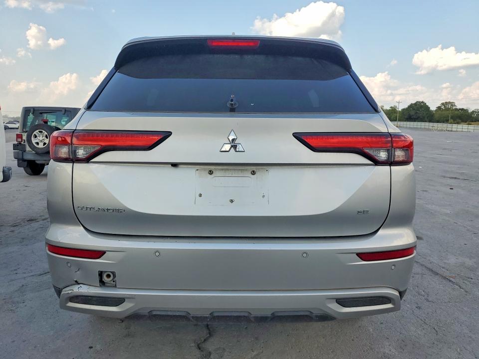 2022 Mitsubishi Outlander მანქანა იყიდება აუქციონზე, vin: JA4J3UA82NZ063718, აუქციონის ნომერი: 67986616