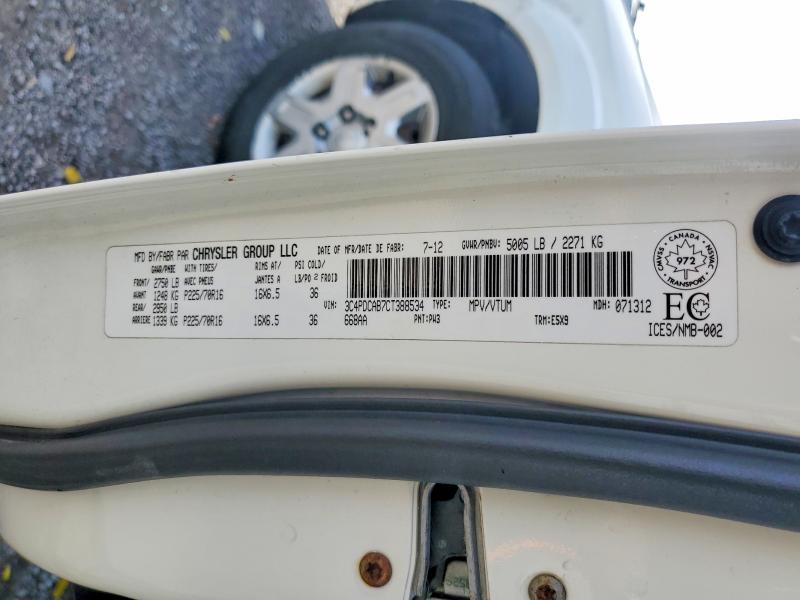 2012 Dodge Journey მანქანა იყიდება აუქციონზე, vin: 3C4PDCAB7CT388534, აუქციონის ნომერი: 66048336