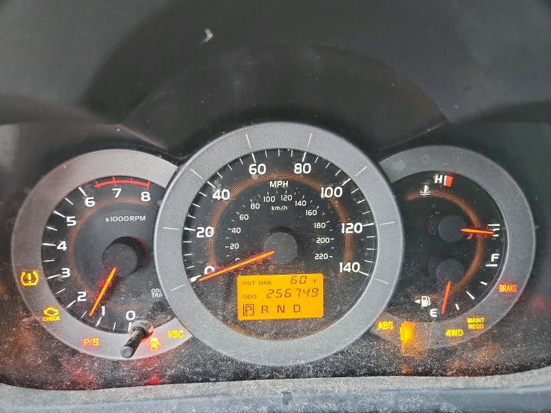 Auction sale of the 2008 Toyota Rav4, vin: JTMBD33V686067927        , lot number: 66859716