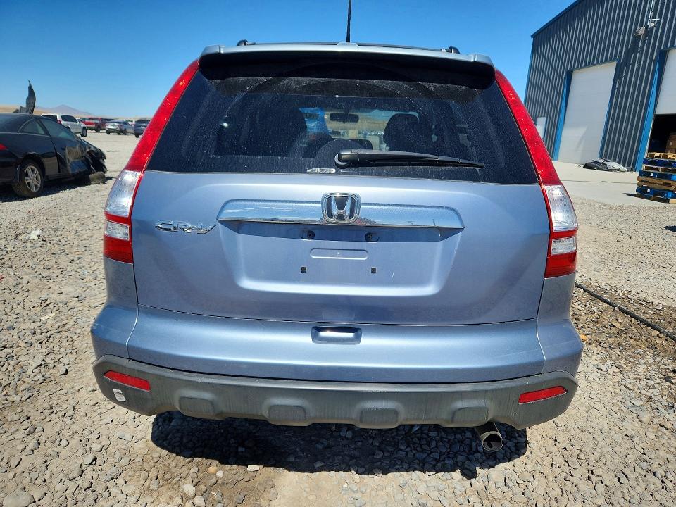 Продажа на аукционе авто 2007 Honda Cr-v, vin: JHLRE48747C001942, номер лота: 67734536