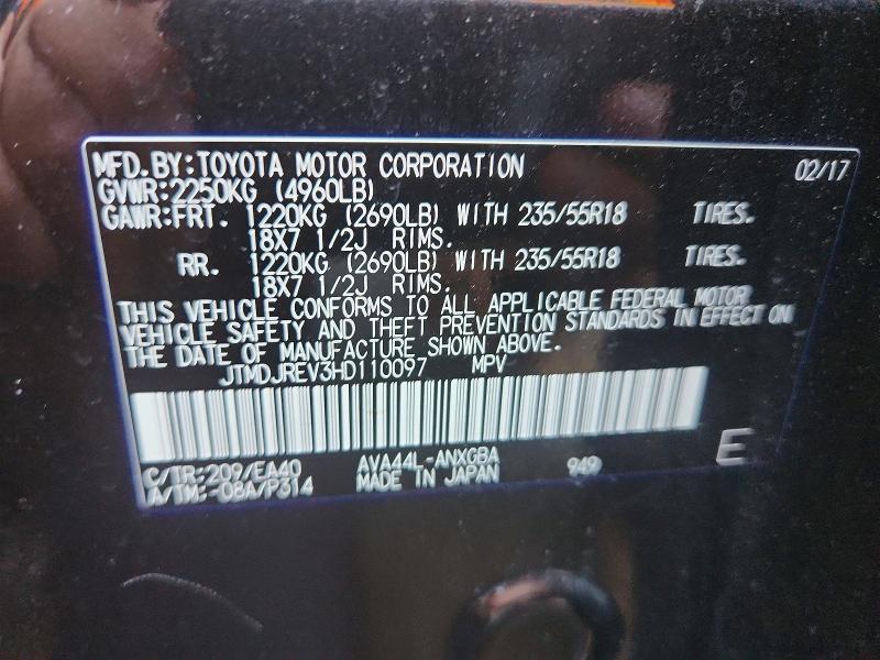Aukcja sprzedaży 2017 Toyota Rav4 Hv, vin: JTMDJREV3HD110097, numer aukcji: 68822946