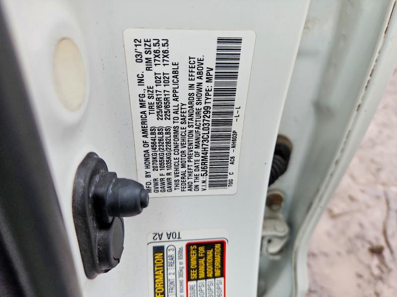 2012 Honda Cr-v მანქანა იყიდება აუქციონზე, vin: 5J6RM4H73CL037299, აუქციონის ნომერი: 70914716