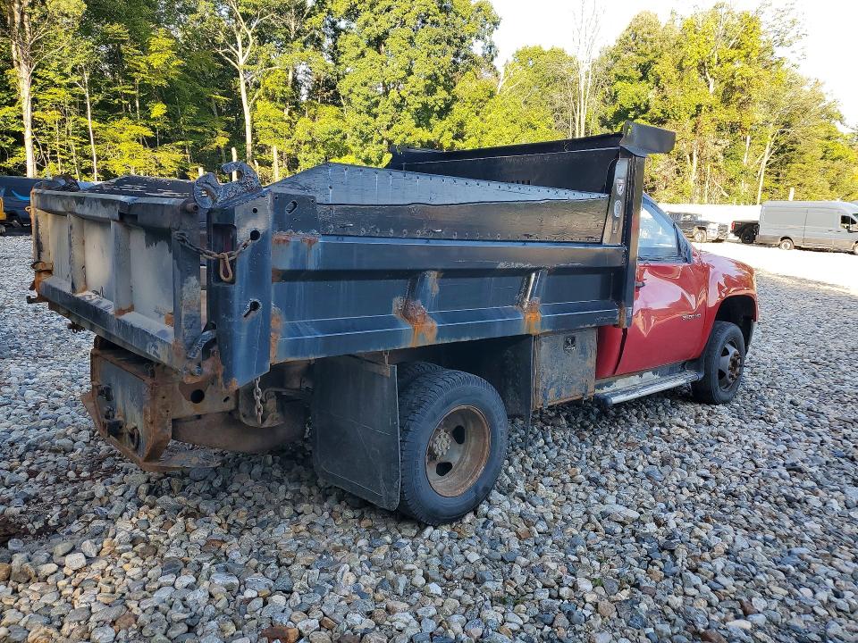 2014 Gmc Sierra მანქანა იყიდება აუქციონზე, vin: 1GD322CG0EF144319, აუქციონის ნომერი: 69752176