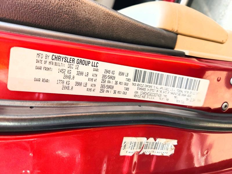 2013 Dodge Durango მანქანა იყიდება აუქციონზე, vin: 1C4RDHEG6DC637429, აუქციონის ნომერი: 67142586
