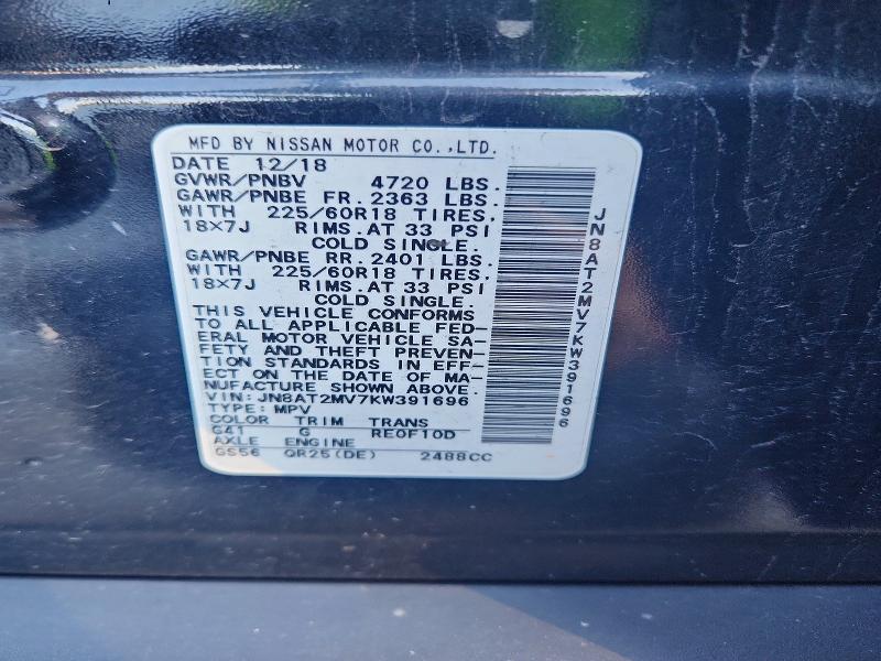 Продажа на аукционе авто 2019 Nissan Rogue, vin: JN8AT2MV7KW391696, номер лота: 68788736
