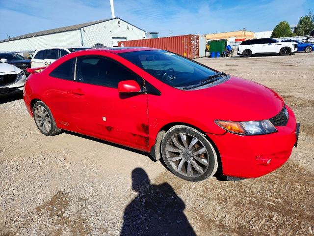 2009 Honda Civic მანქანა იყიდება აუქციონზე, vin: 2HGFG21519H100789, აუქციონის ნომერი: 67788546