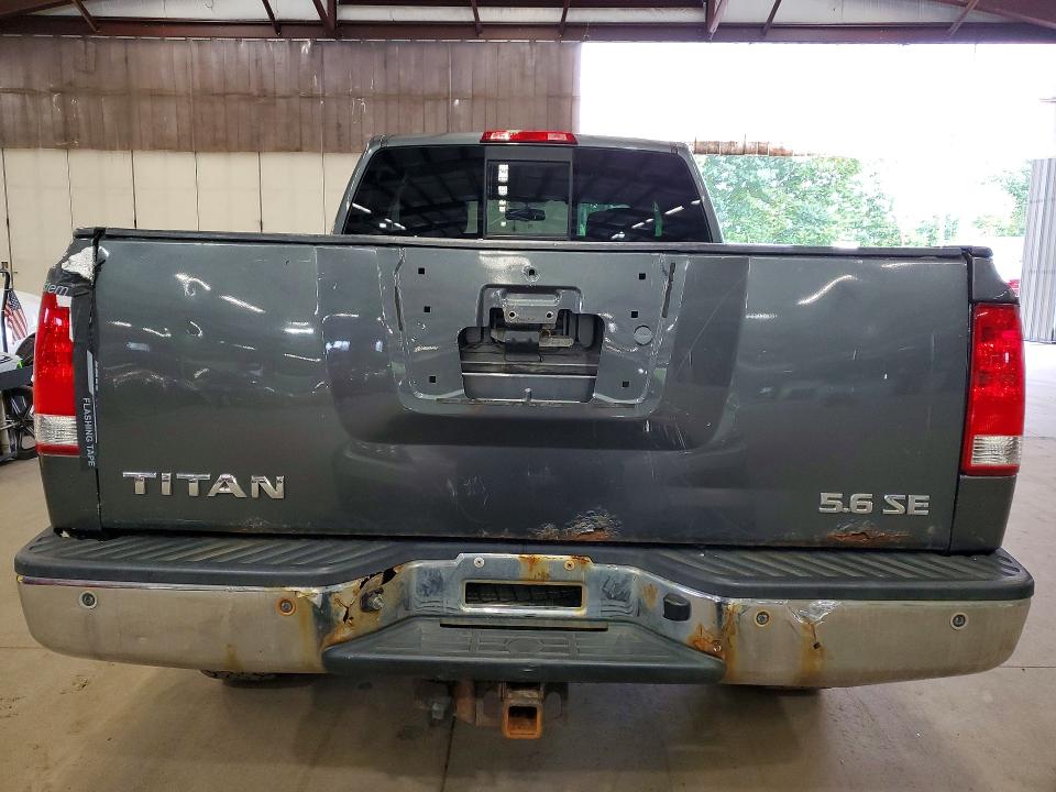 2010 Nissan Titan მანქანა იყიდება აუქციონზე, vin: 1N6AA0CC1AN309999, აუქციონის ნომერი: 71228516