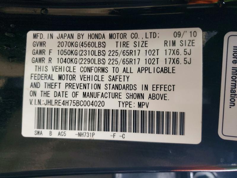 Продаж на аукціоні авто 2011 Honda Cr-v, vin: JHLRE4H75BC004020, номер лоту: 70793536