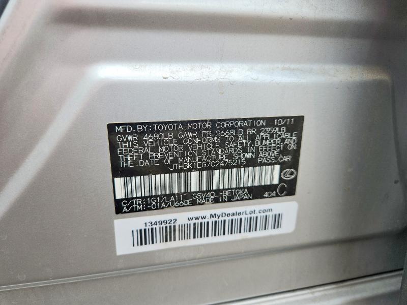 2012 Lexus Es მანქანა იყიდება აუქციონზე, vin: JTHBK1EG7C2475215        , აუქციონის ნომერი: 67435696