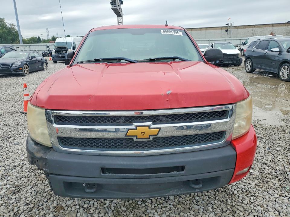 2009 Chevrolet Silverado მანქანა იყიდება აუქციონზე, vin: 3GCEK23MX9G289553, აუქციონის ნომერი: 69585996