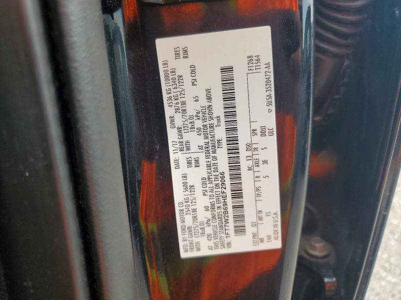 2017 Ford F250 მანქანა იყიდება აუქციონზე, vin: 1FT7W2B69HEF29066, აუქციონის ნომერი: 70090626