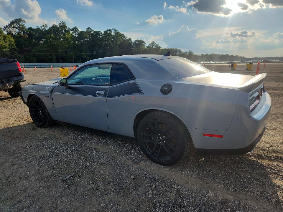 Продажа на аукционе авто 2021 Dodge Challenger, vin: 2C3CDZFJ5MH672471, номер лота: 69299296