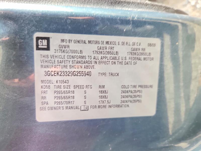 Aukcja sprzedaży 2009 Chevrolet Silverado, vin: 3GCEK23329G255940, numer aukcji: 66941696