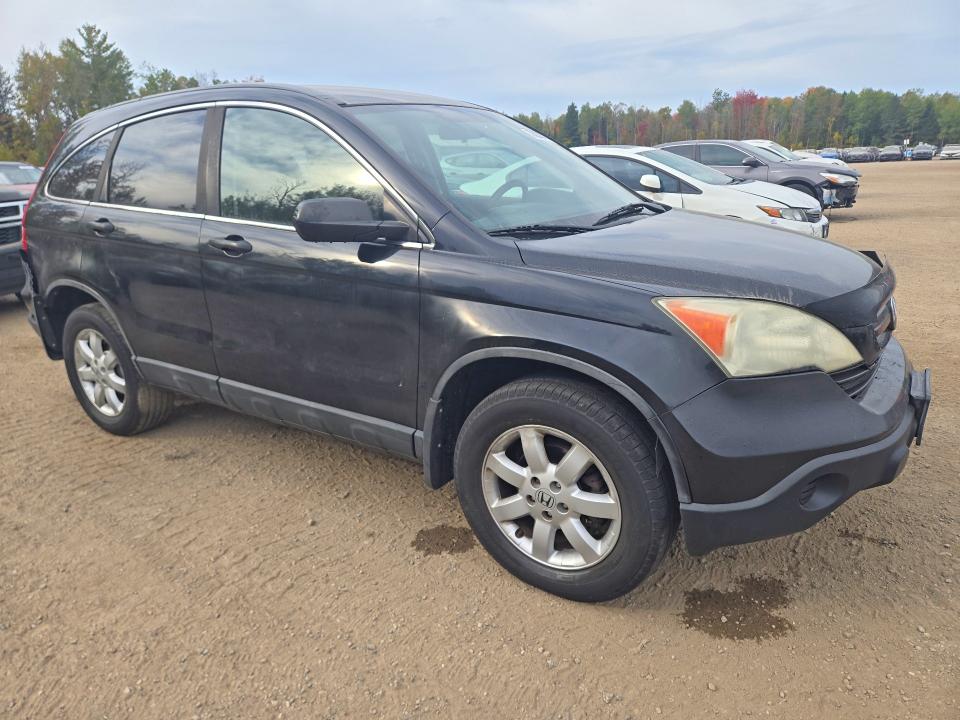 2008 Honda Cr-v მანქანა იყიდება აუქციონზე, vin: 5J6RE48308L801692, აუქციონის ნომერი: 70239766