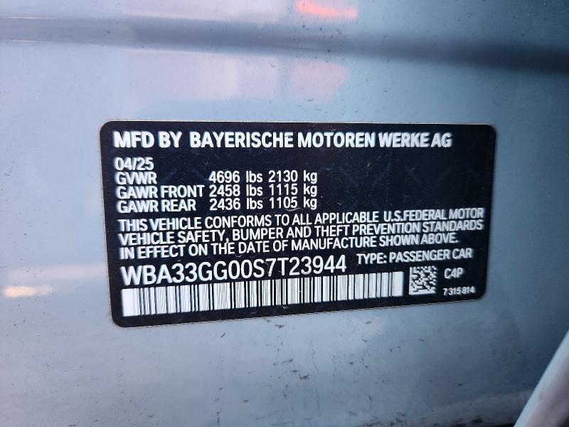 2025 Bmw M235xi მანქანა იყიდება აუქციონზე, vin: WBA33GG00S7T23944, აუქციონის ნომერი: 68782446