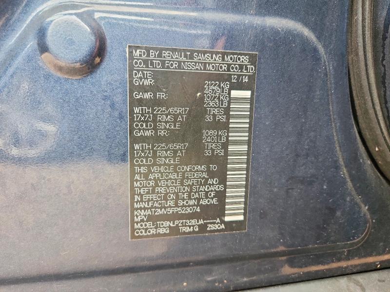2015 Nissan Rogue მანქანა იყიდება აუქციონზე, vin: KNMAT2MV5FP523074, აუქციონის ნომერი: 68043046