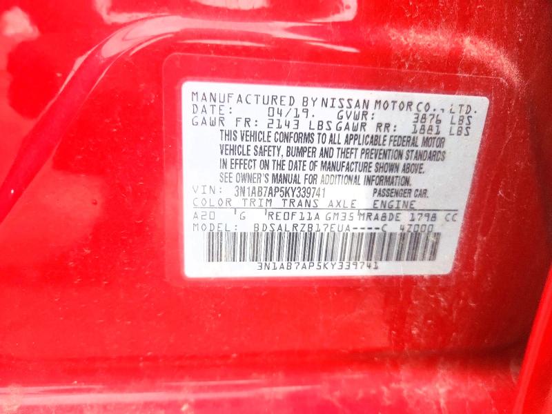 70220476 :رقم المزاد ، 3N1AB7AP5KY339741 vin ، 2019 Nissan Sentra مزاد بيع