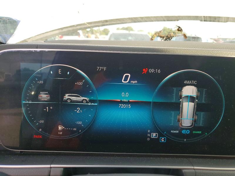 2020 Mercedes-benz Gls მანქანა იყიდება აუქციონზე, vin: 4JGFF8GE7LA151176, აუქციონის ნომერი: 70415946