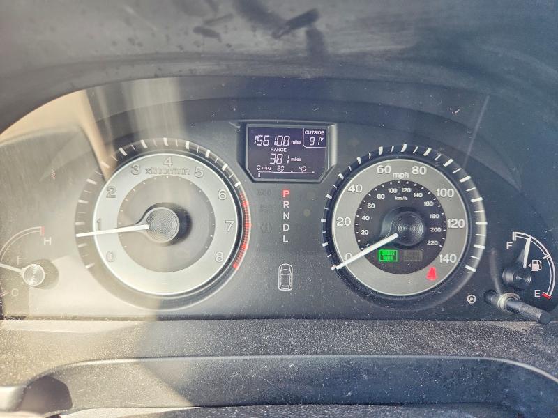2015 Honda Odyssey მანქანა იყიდება აუქციონზე, vin: 5FNRL5H60FB088692, აუქციონის ნომერი: 67649106
