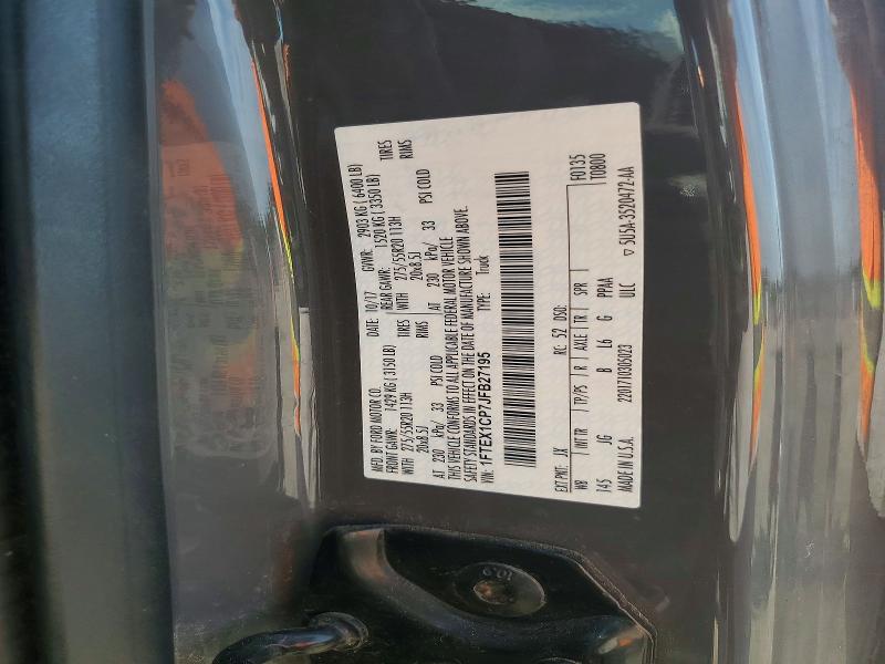 Продажа на аукционе авто 2018 Ford F150, vin: 1FTEX1CP7JFB27195, номер лота: 69646786