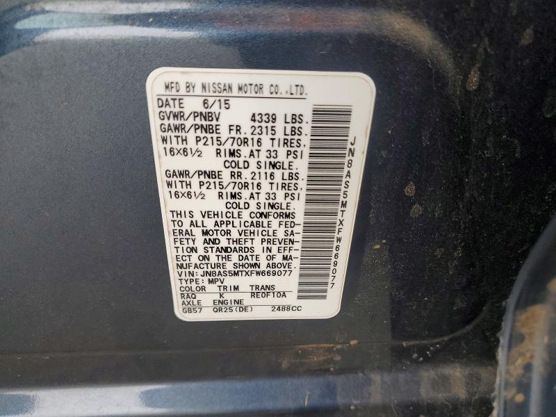 Продаж на аукціоні авто 2015 Nissan Rogue Select, vin: JN8AS5MTXFW669077, номер лоту: 69541896