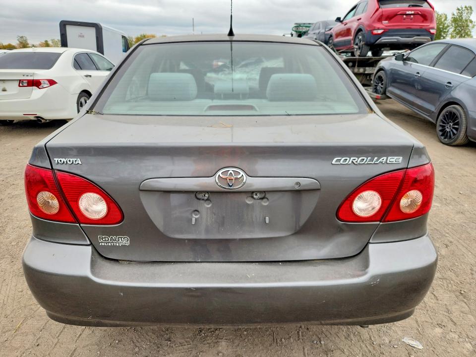 Продаж на аукціоні авто 2007 Toyota Corolla, vin: 2T1BR32E07C712839, номер лоту: 71005776