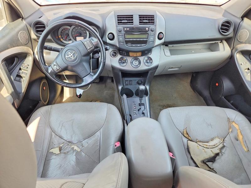 67162196 :رقم المزاد ، JTMZK31V99D000629 vin ، 2009 Toyota Rav4 مزاد بيع