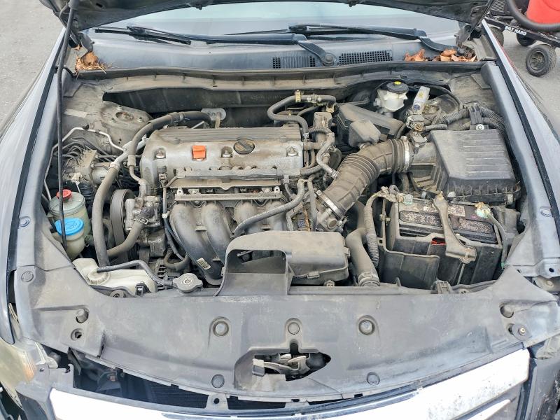 Aukcja sprzedaży 2012 Honda Accord, vin: 1HGCP2F61CA037848, numer aukcji: 69412706