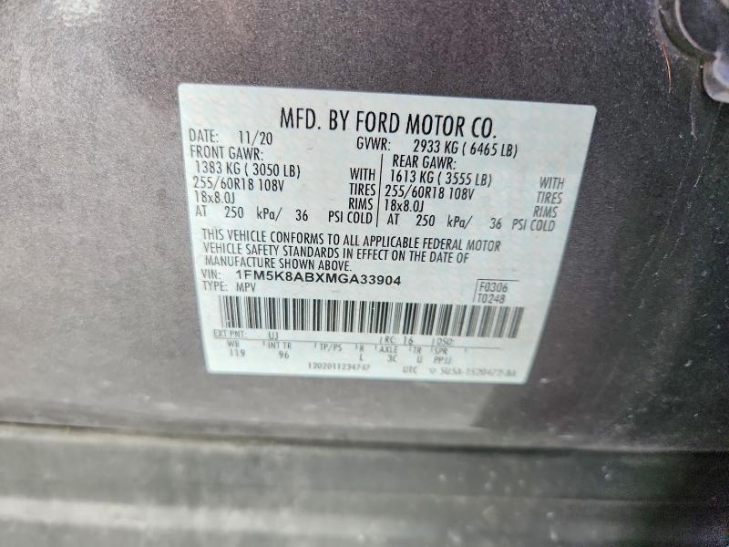 2021 Ford Explorer მანქანა იყიდება აუქციონზე, vin: 1FM5K8ABXMGA33904, აუქციონის ნომერი: 70685776